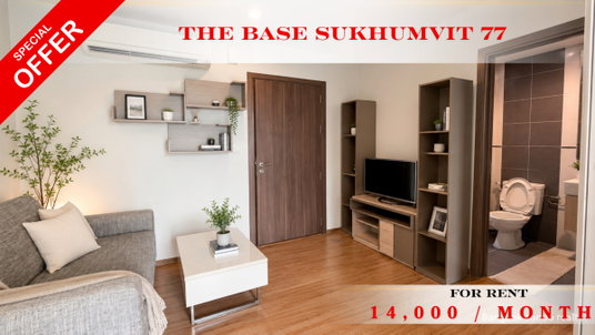รูปภาพ 🍀 Prime Condo for Rent 🚆 The Base Sukhumvit 77 – Near BTS On Nut📌 Line ID: @rent2022✨ Ready to Move In! ✨ Unit ID: A08199