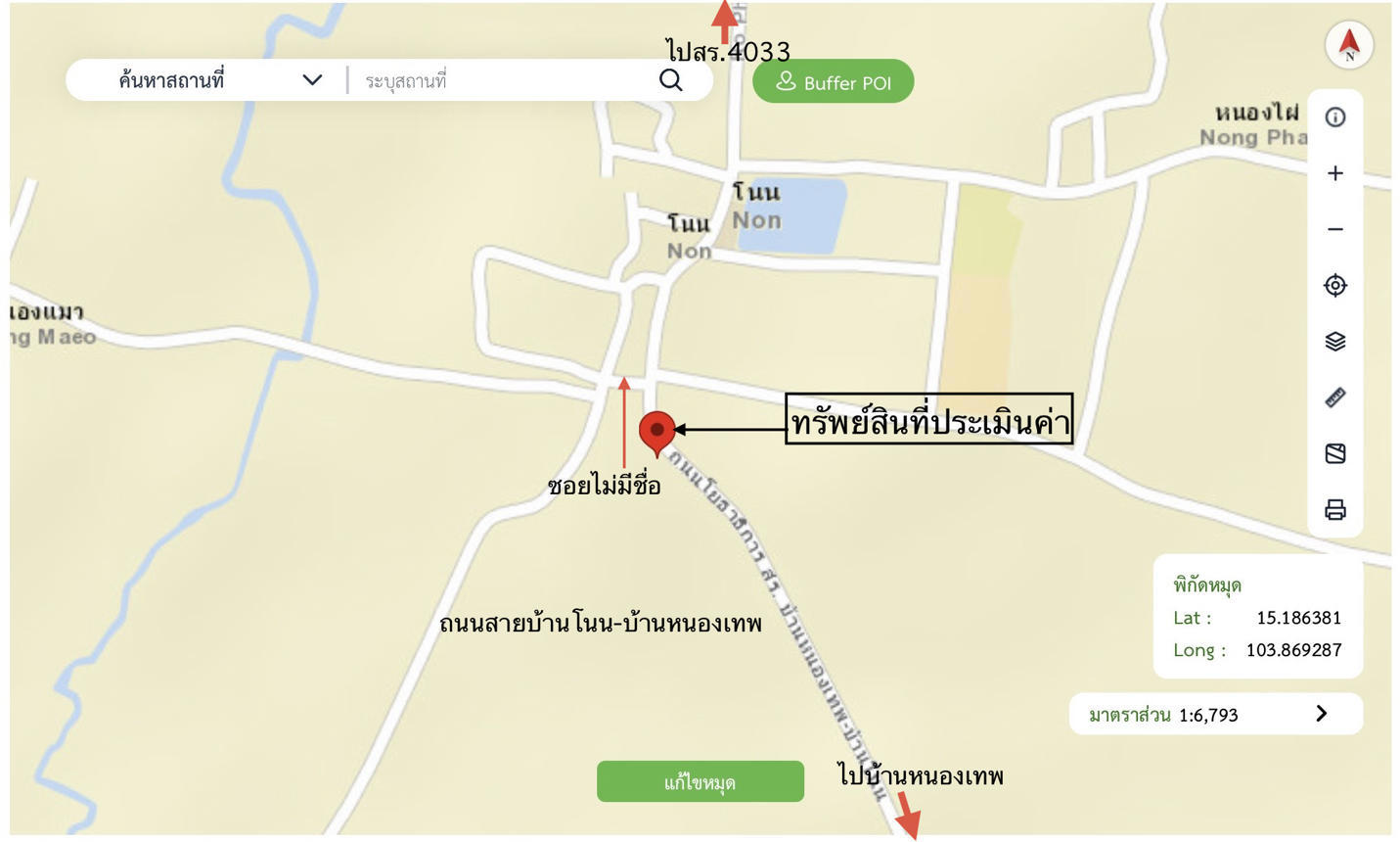 picture HOME 225 Sq.w. Non Narai Surin for 1.3M - 43/44
