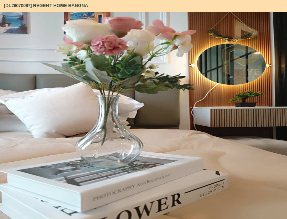 รูป DL26070067 ให้เช่าคอนโด รีเจ้นท์ โฮม บางนา (Regent home bangna) ใกล้ BTS บางนา พร้อมเข้าอยู่ โทรด่วน 0653619502 LineID @952jdxxk - รูปที่ 7/15