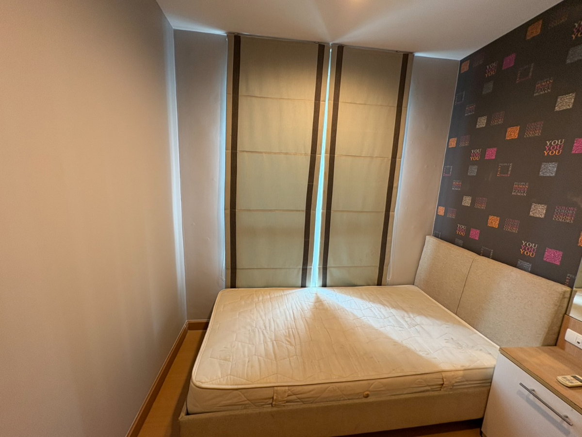 picture Condo for rent: Life @Ratchada-Huai Khwang - 15/22