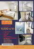 listing thumbnail image 6