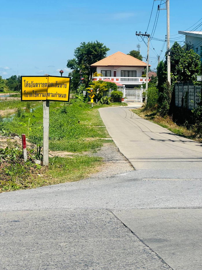 รูป ขายด่วนที่ดินใกล้บริษัทเวิร์คพอยท์ ขนาด 5 ไร่ 82 ตร.ว. ติดถนนเลียบคลองเปรม ปทุมธานี ใกล้ฟิวเจอร์พาร์ค - รูปที่ 6/7