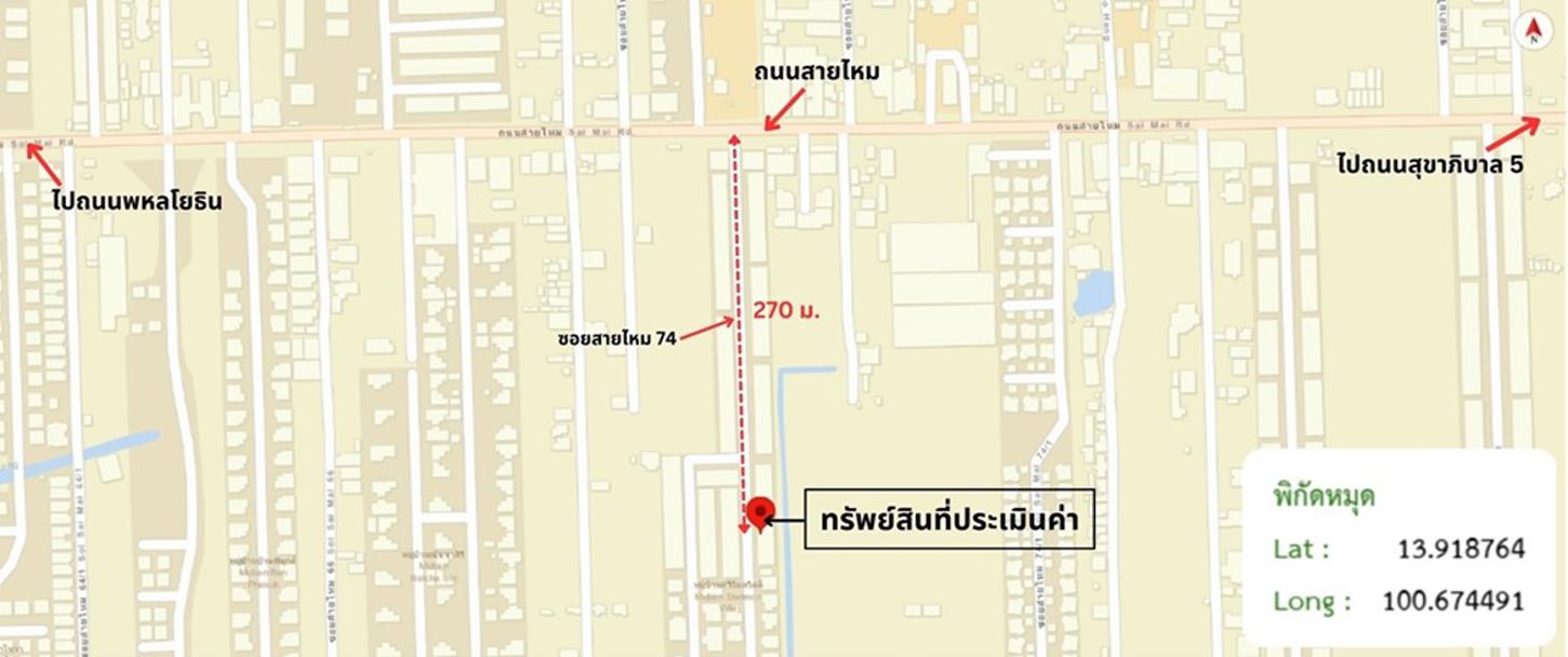 picture TOWN HOUSE 16 Sq.w. Sai Mai Bangkok for 1.6M - 17/18