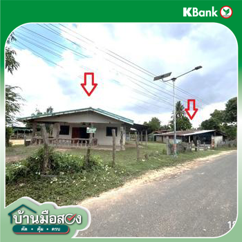 picture HOME 225 Sq.w. Non Narai Surin for 1.3M - 42/44