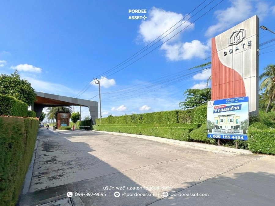 รูป ทาวน์โฮม 2 ชั้น เอสเกต ทาวน์ ราชพฤกษ์-345 (หลังริม 34.4 ตร.ว. หน้ากว้าง 7.5 ม.) ซอยวัดลำโพ บางบัวทอง นนทบุรี : S Gate Town Ratchaphruek-345 - รูปที่ 22/23