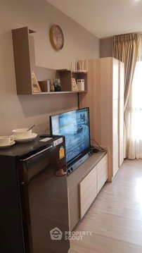 1-BR Condo At The Tree Hua Mak, 16th Floor, Near BTS 📍 (ID 422989)