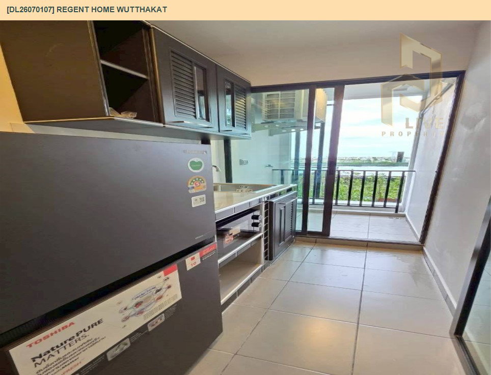 รูป DL26070107 ให้เช่าคอนโด  รีเจ้นท์ โฮม วุฒากาศ (Regent Home Wutthakat) ใกล้ BTS วุฒากาศ พร้อมเข้าอยู่ โทรด่วน 0638692663 LineID @952jdxxk - รูปที่ 5/6