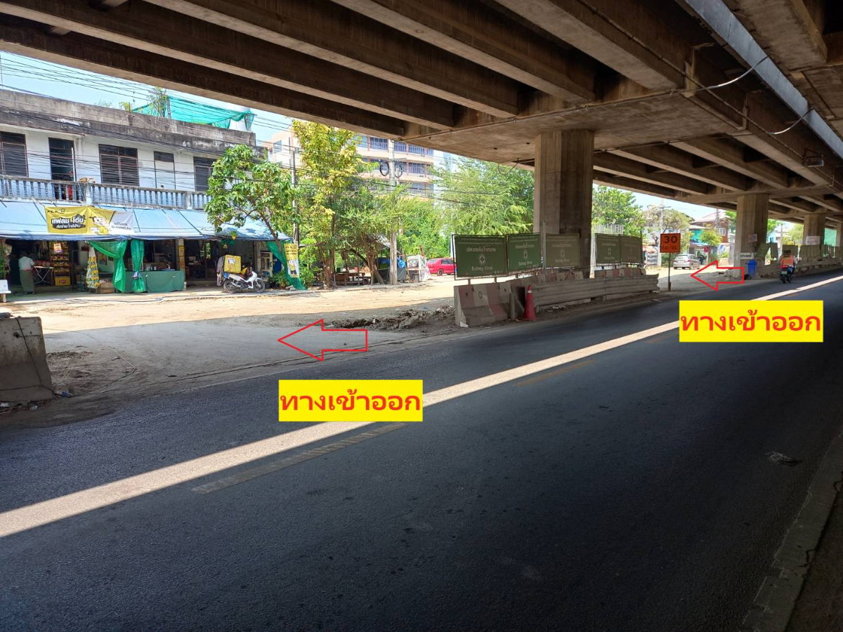 รูป ราษฎร์บูรณะ ขายที่ดินขนาด 462.4 ตรว. พร้อมอาคาร ราคา 39,304,000 บาท (ตารางวาละ 85,000 บาท) - รูปที่ 5/8