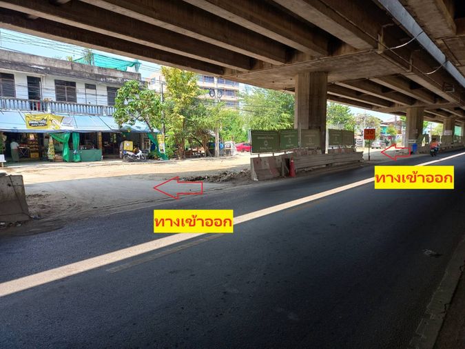 Land for sale, 462 sq wah, Rat Burana