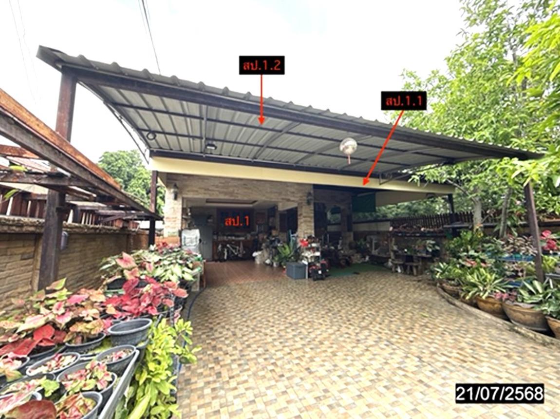 รูป บ้านเดี่ยว 77 ตร.วา ตาคลี นครสวรรค์ 2.5M - รูปที่ 7/14