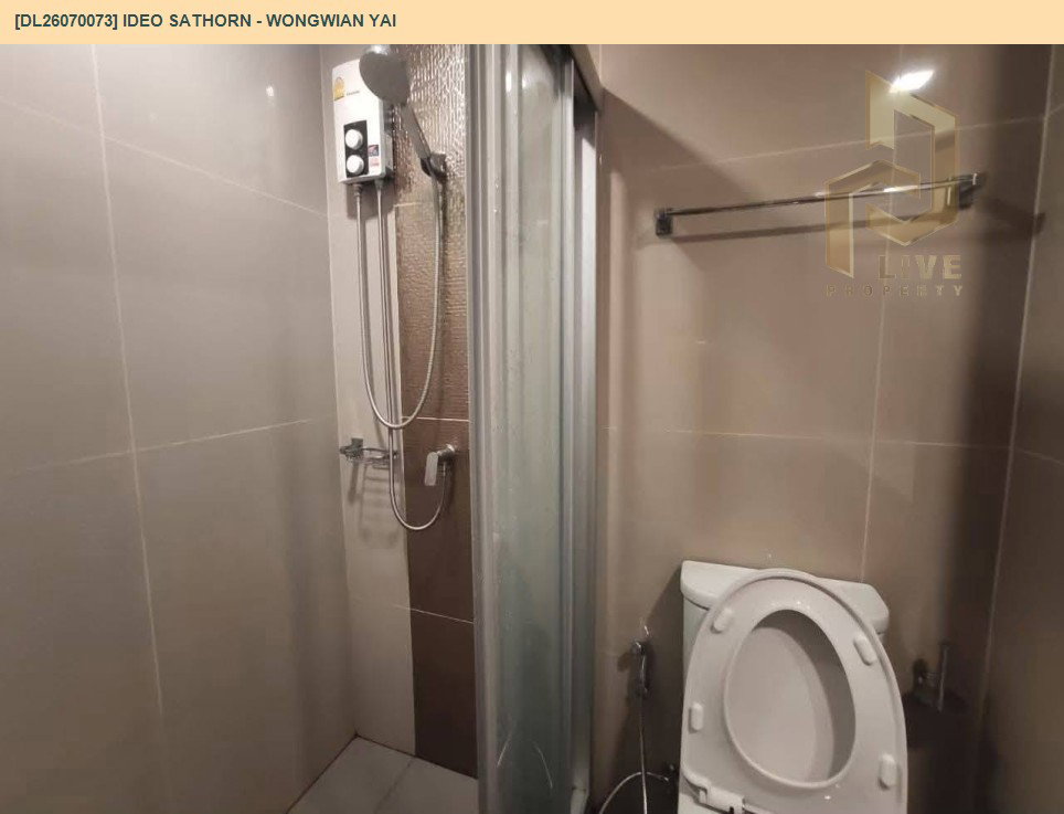 รูป DL26070073 ให้เช่าคอนโด ไอดีโอ สาทร - วงเวียนใหญ่ (IDEO Sathorn - Wongwian Yai) ใกล้ BTS วงเวียนใหญ่ พร้อมเข้าอยู่ โทรด่วน 0638692663 LineID @952jdxxk - รูปที่ 6/6