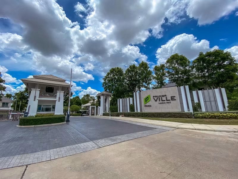 รูป 🏡 ให้เช่าบ้าน ทาวน์โฮม แปลงมุม ในโครงการคุณภาพ เดินทางสะดวก ติดถนนวงแหวนรอบ 2 - รูปที่ 6/7