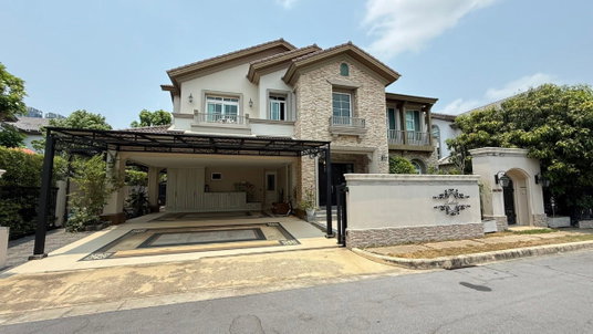 🔥 ขาย บ้านเดี่ยวหรู นันทวัน บางนา กม.7 (Nantawan Bangna KM.7) | ใกล้เมกา บางนา