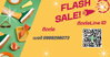 listing thumbnail image 7