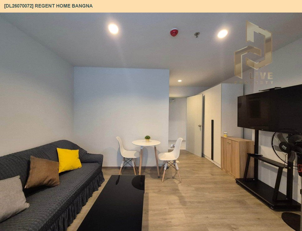 รูป DL26070072 ให้เช่าคอนโด รีเจ้นท์ โฮม บางนา (Regent home bangna) ใกล้ BTS บางนา พร้อมเข้าอยู่ โทรด่วน 0638692663 LineID @952jdxxk - รูปที่ 4/8