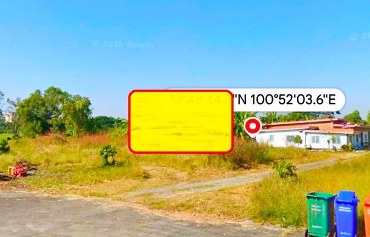 ขายที่ดิน 127 ตร.ว. เขตหนองจอก