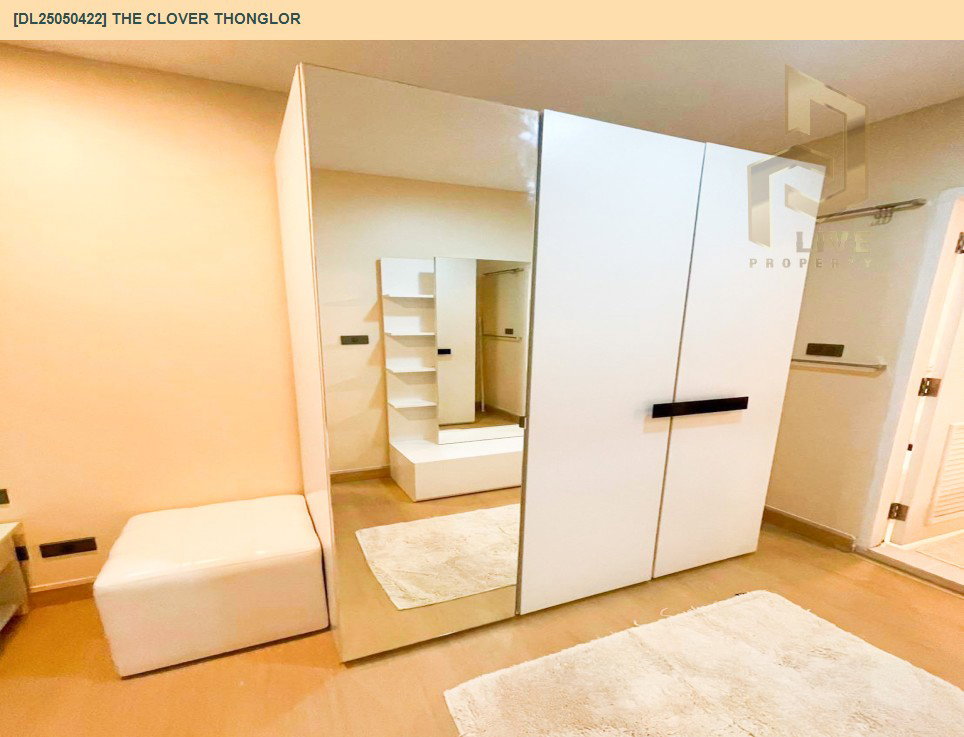 รูป DL25050422 ให้เช่าคอนโด เดอะ โคลเวอร์ ทองหล่อ (The Clover Thonglor) ใกล้ BTS ทองหล่อ พร้อมเข้าอยู่ โทรด่วน 0653619502 LineID @952jdxxk - รูปที่ 7/13