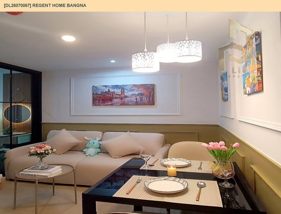 รูป DL26070067 ให้เช่าคอนโด รีเจ้นท์ โฮม บางนา (Regent home bangna) ใกล้ BTS บางนา พร้อมเข้าอยู่ โทรด่วน 0653619502 LineID @952jdxxk - รูปที่ 3/15