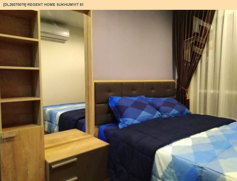 รูป DL26070079 ให้เช่าคอนโด รีเจ้นท์ โฮม สุขุมวิท 81 (Regent Home Sukhumvit 81) ใกล้ BTS อ่อนนุช พร้อมเข้าอยู่ โทรด่วน 0653619502 LineID @952jdxxk - รูปที่ 2/8