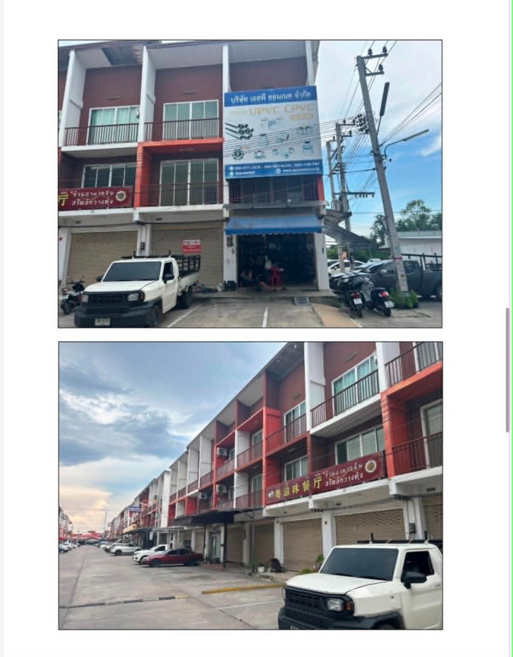 รูป ขายต่ำกว่าราคาประเมิน ! คูหามุม 3 ชั้น ศรีราชา-แหลมฉบัง ทำเลทอง EEC ของจริง ใกล้นิคม ท่าเรือ สุขุมวิท ราคาเพียง 2.8 ล้าน - รูปที่ 8/8