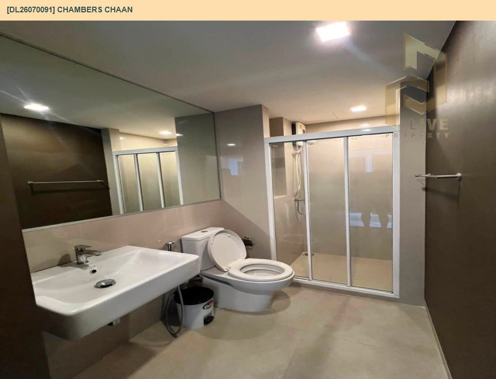 รูป DL26070091 ขายคอนโด แชมเบอร์ส ชาน (Chambers chaan) ใกล้ BTS เสนานิคม พร้อมเข้าอยู่ โทรด่วน 0653619502 LineID @952jdxxk - รูปที่ 9/17