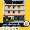listing thumbnail image 0