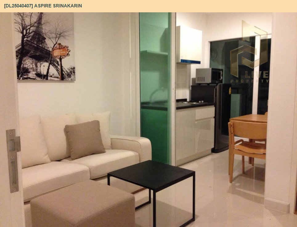 รูป DL25040407 ให้เช่าคอนโด แอสปาย ศรีนครินทร์ (Aspire Srinakarin) ใกล้ - พร้อมเข้าอยู่ โทรด่วน 0653619502 LineID @952jdxxk - รูปที่ 2/3