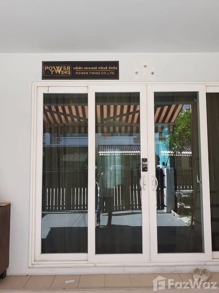 picture หมู่บ้านกลางเมือง เอส เซ้นท์ พระราม9 ลาดพร้าว 84 6540883 - 7/19