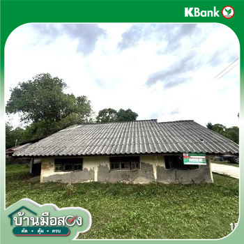รูป บ้านเดี่ยว 347 ตร.วา รัตนบุรี สุรินทร์ 783,000 - รูปที่ 34/36