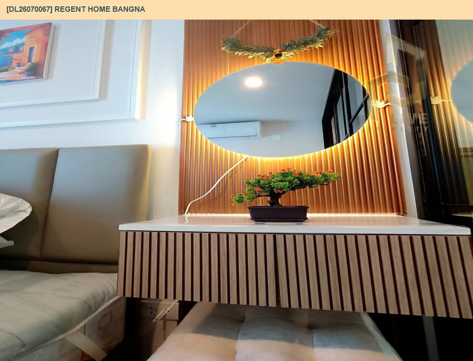 รูป DL26070067 ให้เช่าคอนโด รีเจ้นท์ โฮม บางนา (Regent home bangna) ใกล้ BTS บางนา พร้อมเข้าอยู่ โทรด่วน 0653619502 LineID @952jdxxk - รูปที่ 4/15