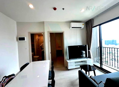 Condos for rent : For Rent Condo NUE NOBLE RATCHADA-LAT PHRAO Building 1, Floor 33, 1 BED PLUS, Room size 34 sqm