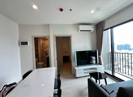 รูปภาพ ให้เช่าคอนโด นิว โนเบิล รัชดา-ลาดพร้าว อาคาร 1 ชั้น 33 1 BED PLUS ขนาด 34 ตรม ใกล้ ใกล้ MRT ลาดพร้าว
