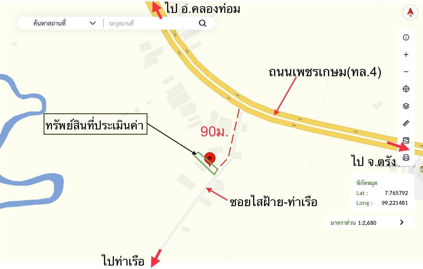 รูป บ้านเดี่ยว 111 ตร.วา คลองท่อม กระบี่ 1.1M - รูปที่ 33/34