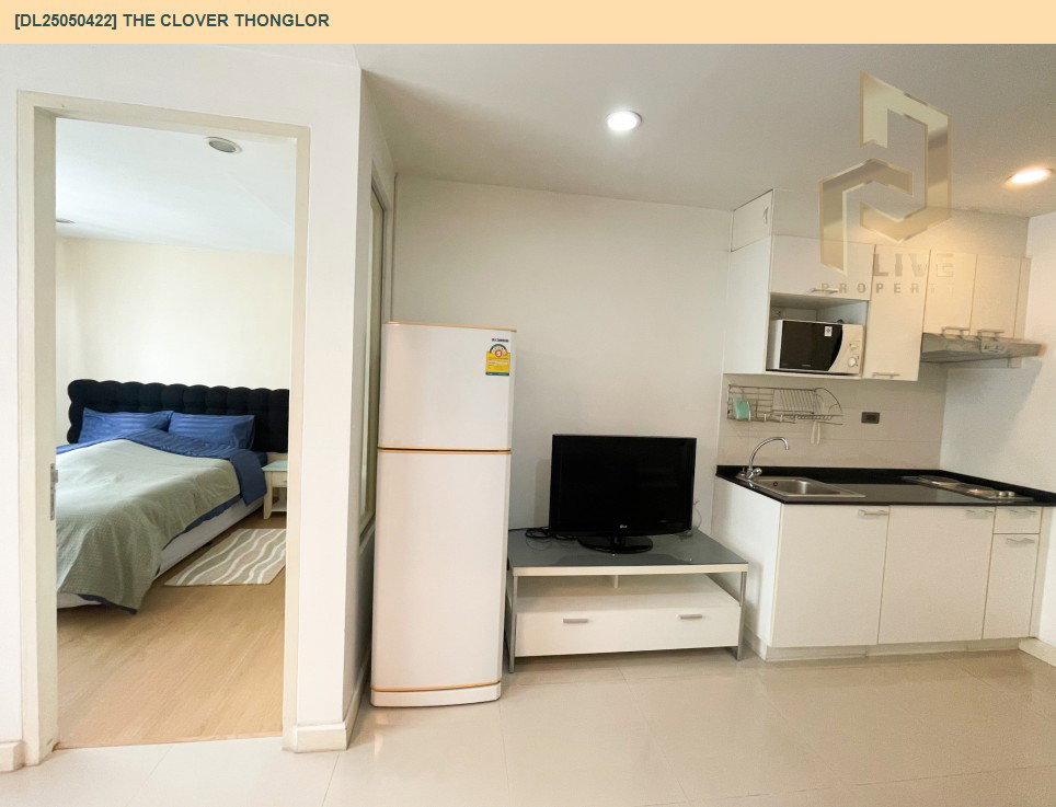 รูป DL25050422 ให้เช่าคอนโด เดอะ โคลเวอร์ ทองหล่อ (The Clover Thonglor) ใกล้ BTS ทองหล่อ พร้อมเข้าอยู่ โทรด่วน 0653619502 LineID @952jdxxk - รูปที่ 3/13