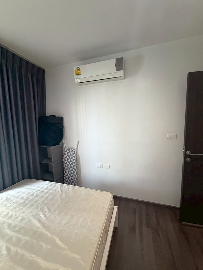 picture Hot Price for rent The Base Park East ðĨ - 2/6