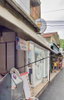 listing thumbnail image 2