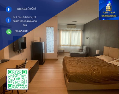 ให้เช่าคอนโด A Space Sukhumvit 77 (เอสเปส สุขุมวิท 77 )