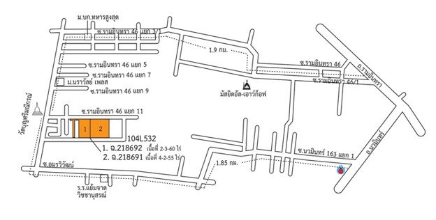 ขายที่ดิน 7 ไร่เศษ ในซอยรามอินทรา 46 เหมาะสำหรับโครงการหมู่บ้านจัดสรร