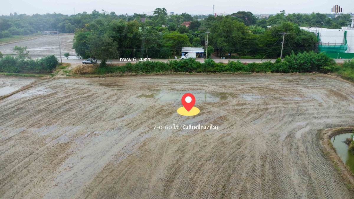 รูป ขายที่ดินชัยพฤกษ์–คลองพระอุดม ปากเกร็ด 7-0-50 ไร่ ใกล้ SISB–วัดสะพานสูง ผังเมืองเหลือง/ส้ม เหมาะพัฒนาโครงการบ้านจัดสรร - รูปที่ 8/13