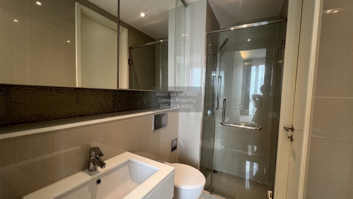 รูป 🔥🔥🔥 เช่าคอนโด เอช สุขุมวิท 43 BTS-พร้อมพงษ์ คลองตันเหนือ เขต วัฒนา กรุงเทพ CX-150412 ✅ ทักไลน์ @connexproperty ตอบทันที ทีมงานมืออาชีพ ✅ 🔥🔥🔥 - รูปที่ 8/11