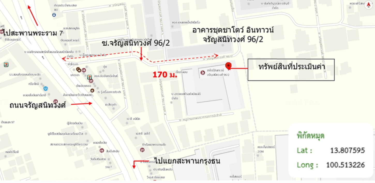รูป คอนโดมิเนียม 38.18 ตร.ม. ชาโตว์ อินทาวน์ จรัญสนิทวงศ์ 96/2 เขตบางพลัด กรุงเทพมหานคร 2.9M - รูปที่ 34/34