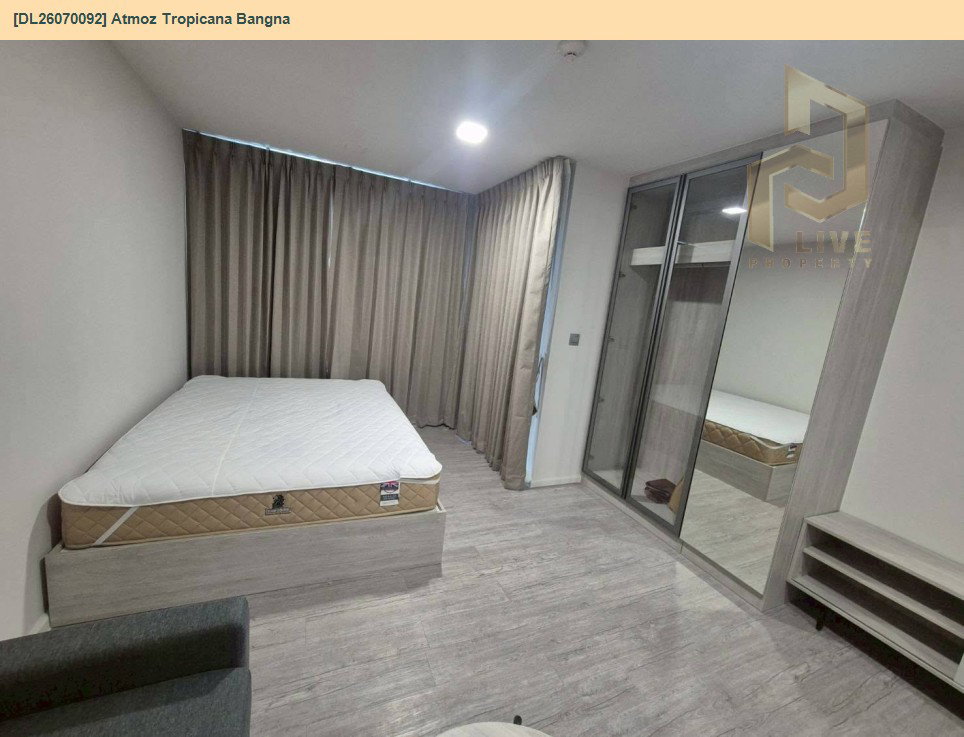 รูป DL26070092 ให้เช่าคอนโด แอทโมซ ทรอปิคาน่า บางนา (Atmoz Tropicana Bangna) ใกล้ - พร้อมเข้าอยู่ โทรด่วน 0614453194 LineID @952jdxxk - รูปที่ 3/6