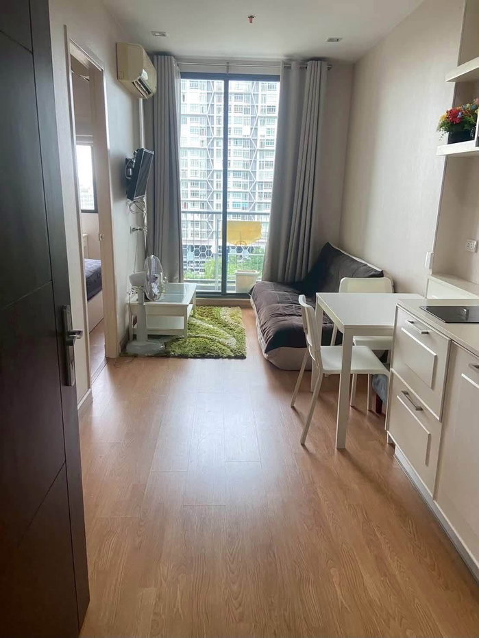 picture Q House Sukhumvit 79 - 7/9
