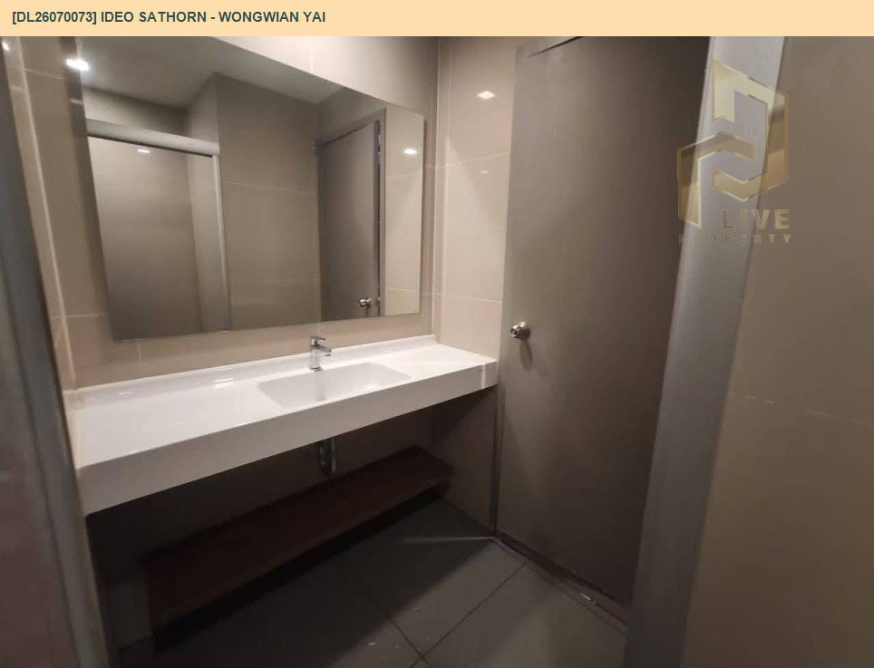 รูป DL26070073 ให้เช่าคอนโด ไอดีโอ สาทร - วงเวียนใหญ่ (IDEO Sathorn - Wongwian Yai) ใกล้ BTS วงเวียนใหญ่ พร้อมเข้าอยู่ โทรด่วน 0638692663 LineID @952jdxxk - รูปที่ 5/6