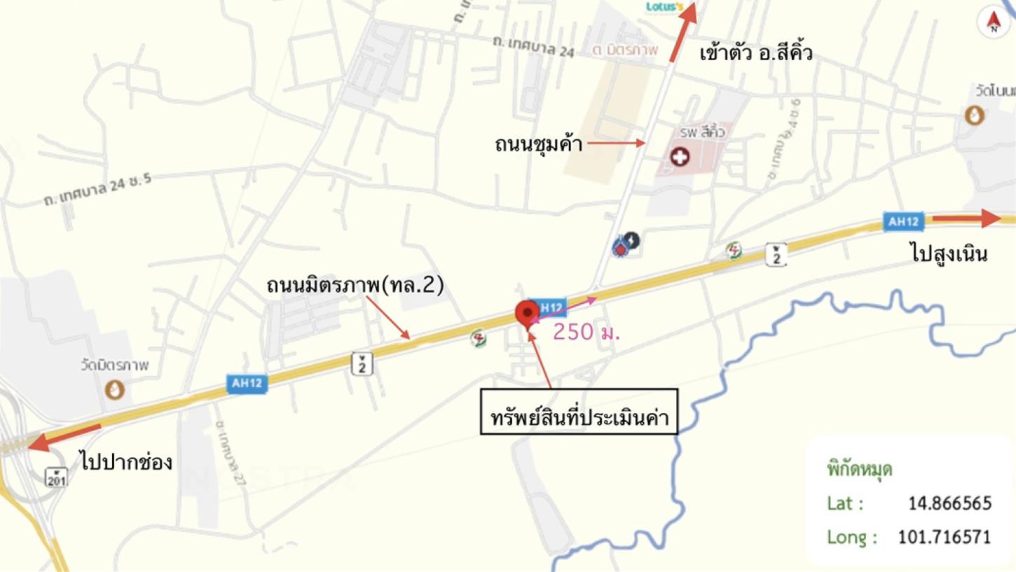 picture HOME 369 Sq.w. Sikhiu Nakhon Ratchasima for 10.2M - 33/34