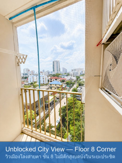picture U delight@ Jatujak Station | ð Near BTS Mo Chit and MRT Chatuchak #2026070114973 - 5/7