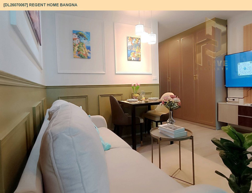 รูป DL26070067 ให้เช่าคอนโด รีเจ้นท์ โฮม บางนา (Regent home bangna) ใกล้ BTS บางนา พร้อมเข้าอยู่ โทรด่วน 0653619502 LineID @952jdxxk - รูปที่ 14/15