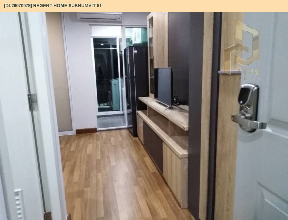 รูป DL26070079 ให้เช่าคอนโด รีเจ้นท์ โฮม สุขุมวิท 81 (Regent Home Sukhumvit 81) ใกล้ BTS อ่อนนุช พร้อมเข้าอยู่ โทรด่วน 0653619502 LineID @952jdxxk - รูปที่ 6/8
