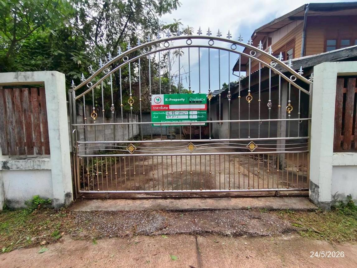 รูป บ้านเดี่ยว 97 ตร.วา เมืองอุดรธานี อุดรธานี 1.9M - รูปที่ 16/34