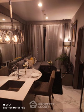 1-BR Condo For Rent At Ceil By Sansiri, Near BTS Thong Lor (ID 1465278)